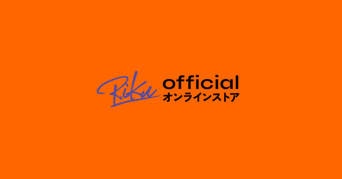 RIKU officialオンラインストア