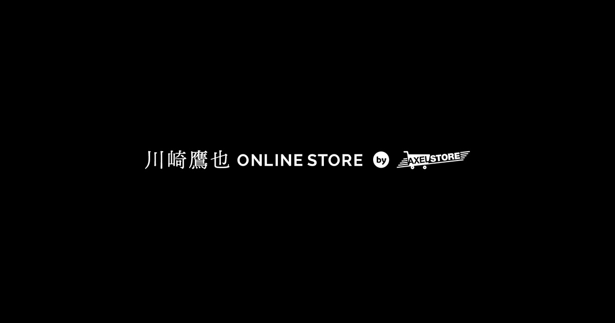 ギフト】 川崎鷹也 アルバム 白 直筆サイン入りポストカード付き