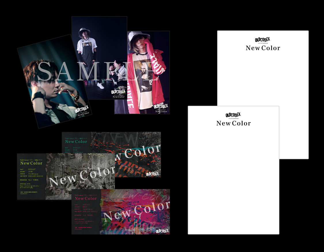 Oldcodex Live Exhibition21 New Color Special Site