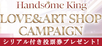 LOVE&ART SHOP