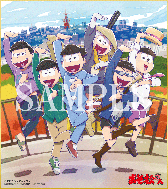 おそ松さん Original Sound Track Album3 Cd おそ松さんファンクラブshop