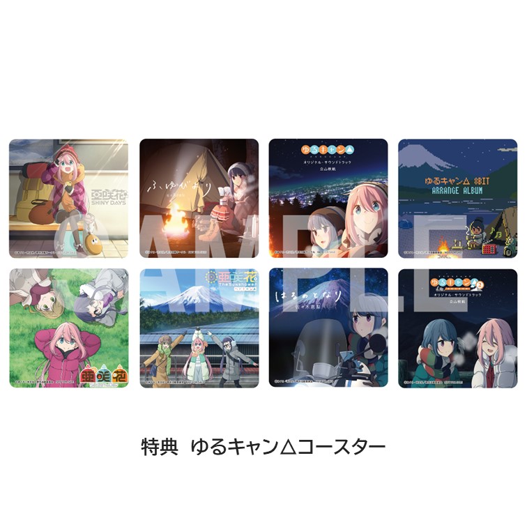 亜咲花 Seize The Day アニメ盤 Cd Dvd Mages Store