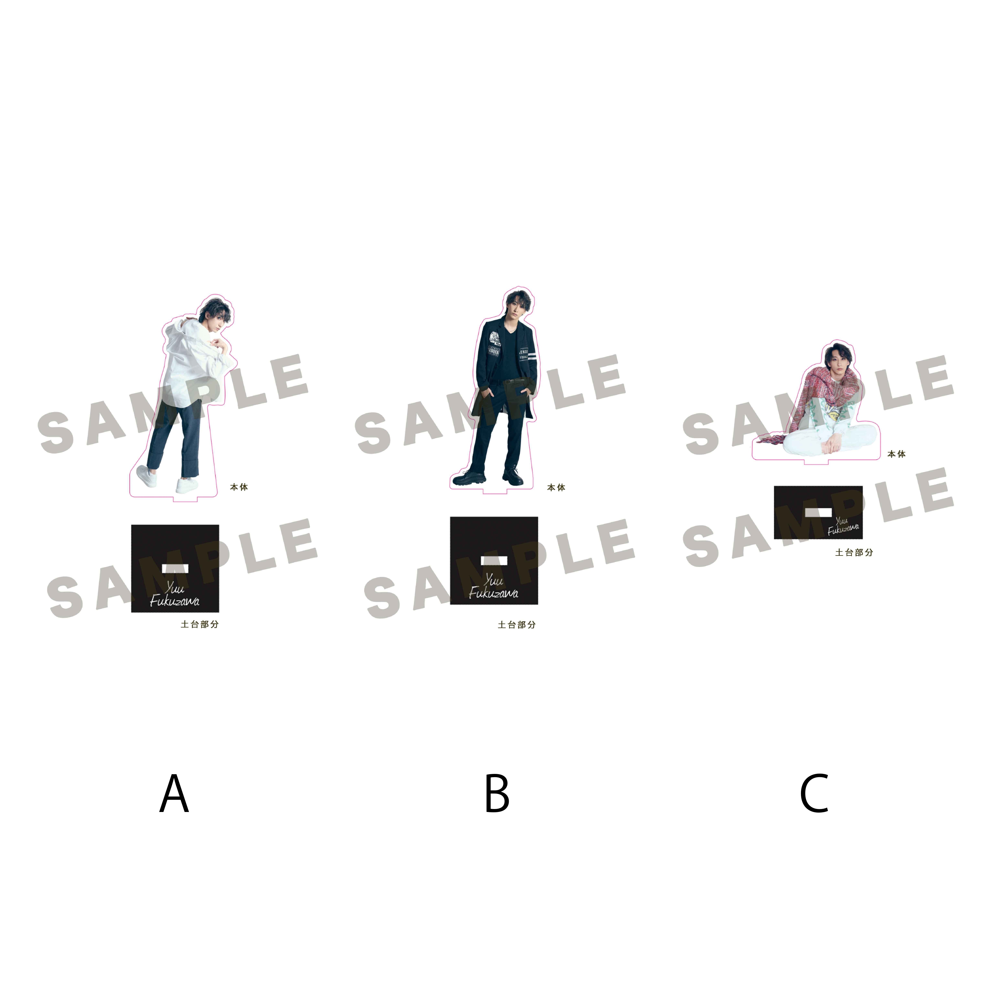 福澤 侑2024年カレンダーグッズ アクリルスタンド | 福澤 侑 