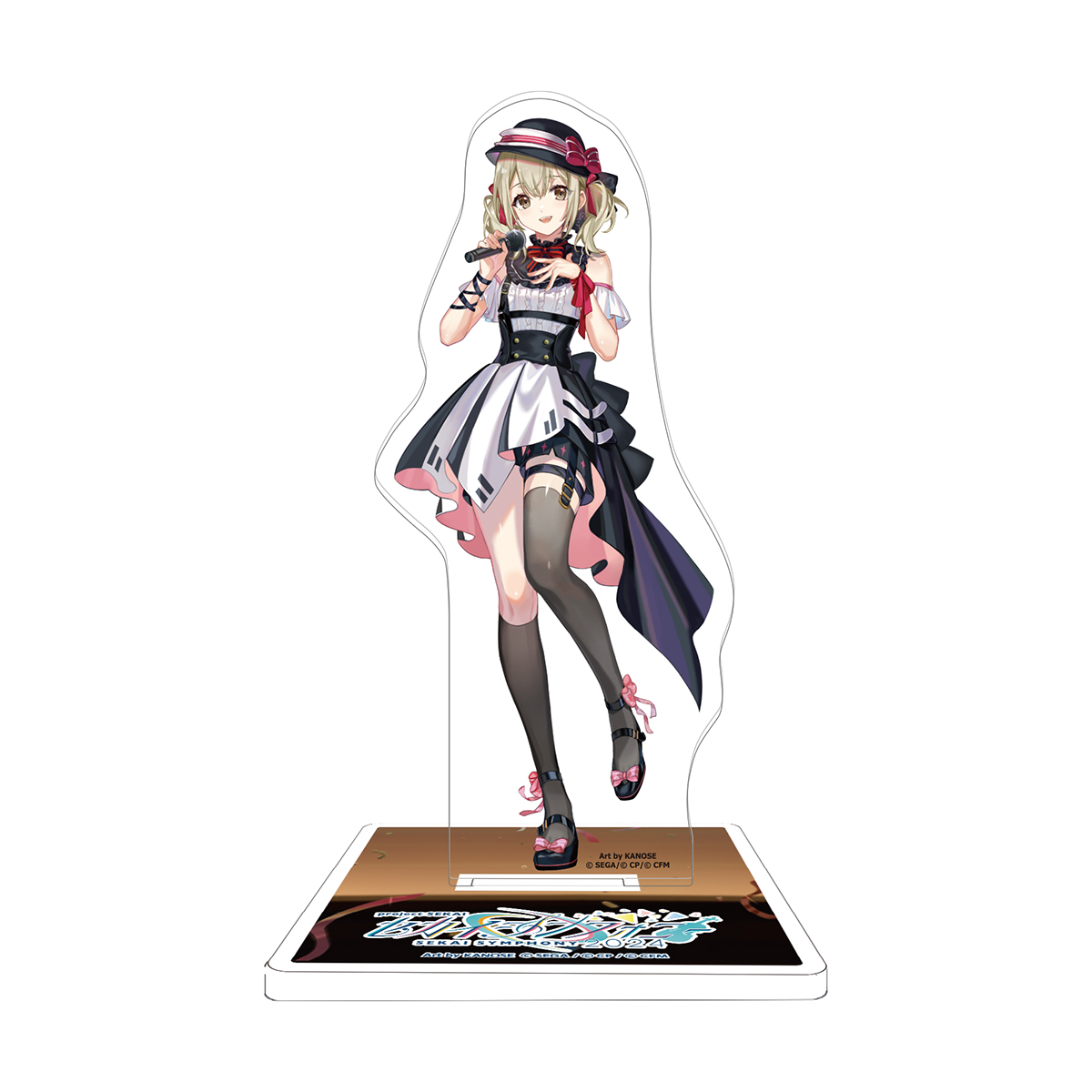 セカイシンフォニー2024アクリルスタンド（KANOSEイラスト ver 