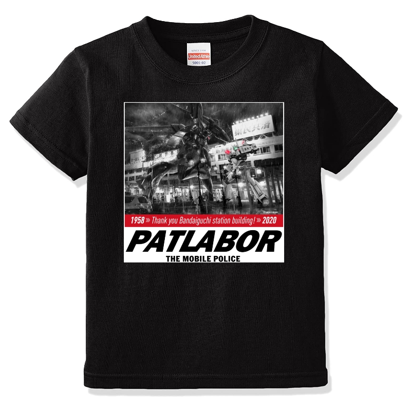新潟駅万代口駅舎コラボ企画tシャツ Patlabor Online Shop