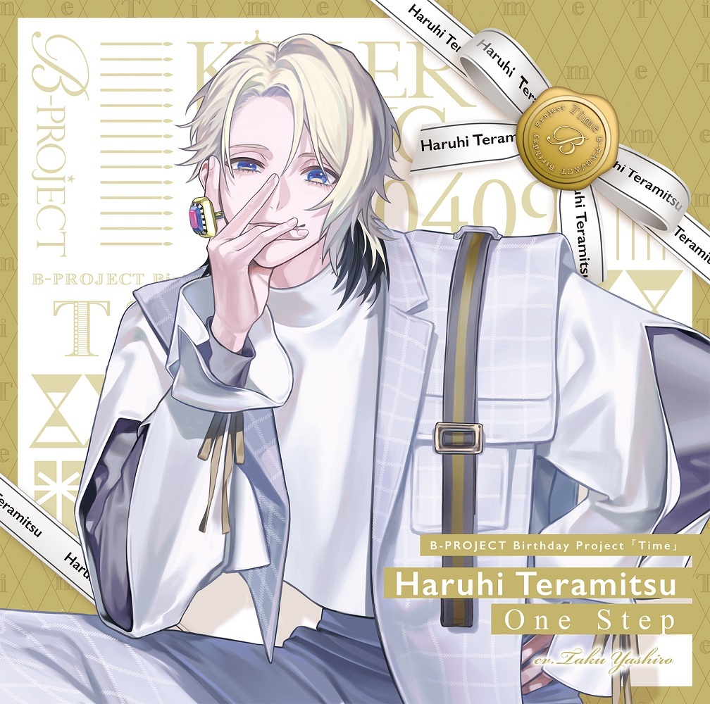 B-PROJECT 寺光遙日（KiLLER KiNG） ＜プラチナプラン会員限定＞CD 