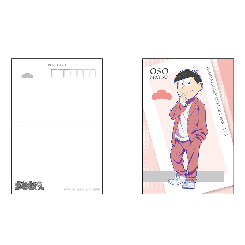 カテゴリー ポストカード 商品検索 おそ松さんファンクラブshop