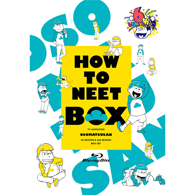 おそ松さん HOW TO NEET BOX Blu-ray Disc 4枚組 | おそ松さんファン 