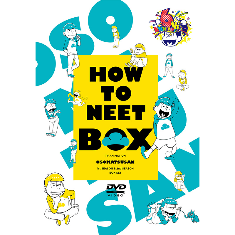 おそ松さん HOW TO NEET BOX DVD 6枚組 | おそ松さんファンクラブSHOP