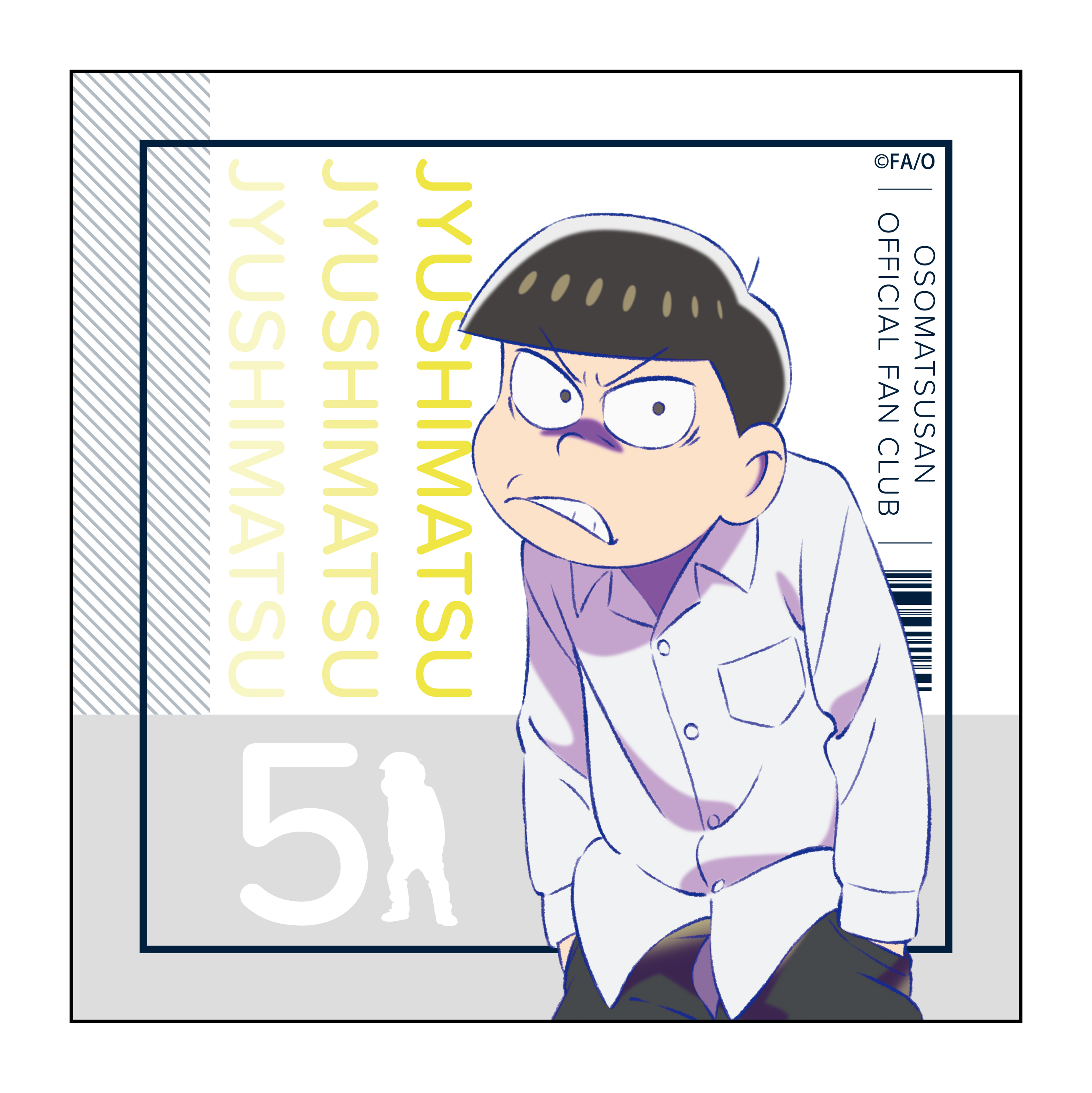 マイクロファイバータオル ファンクラブ18歳 Ver 全6種 おそ松さんファンクラブshop