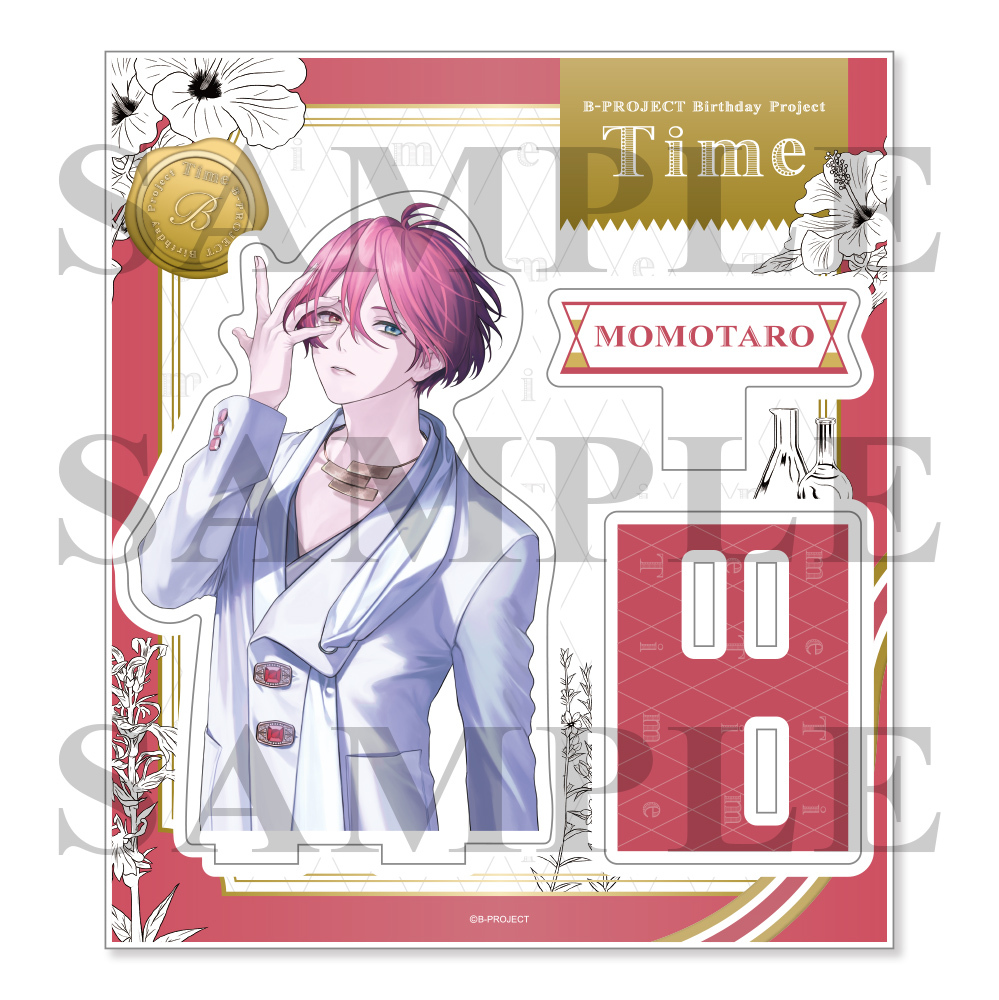 B-PROJECT 音済百太郎（MooNs） ＜プラチナプラン会員限定＞CD 