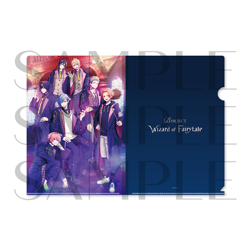 B-PROJECT クリアファイル2枚セット Wizard of Fairytale ver