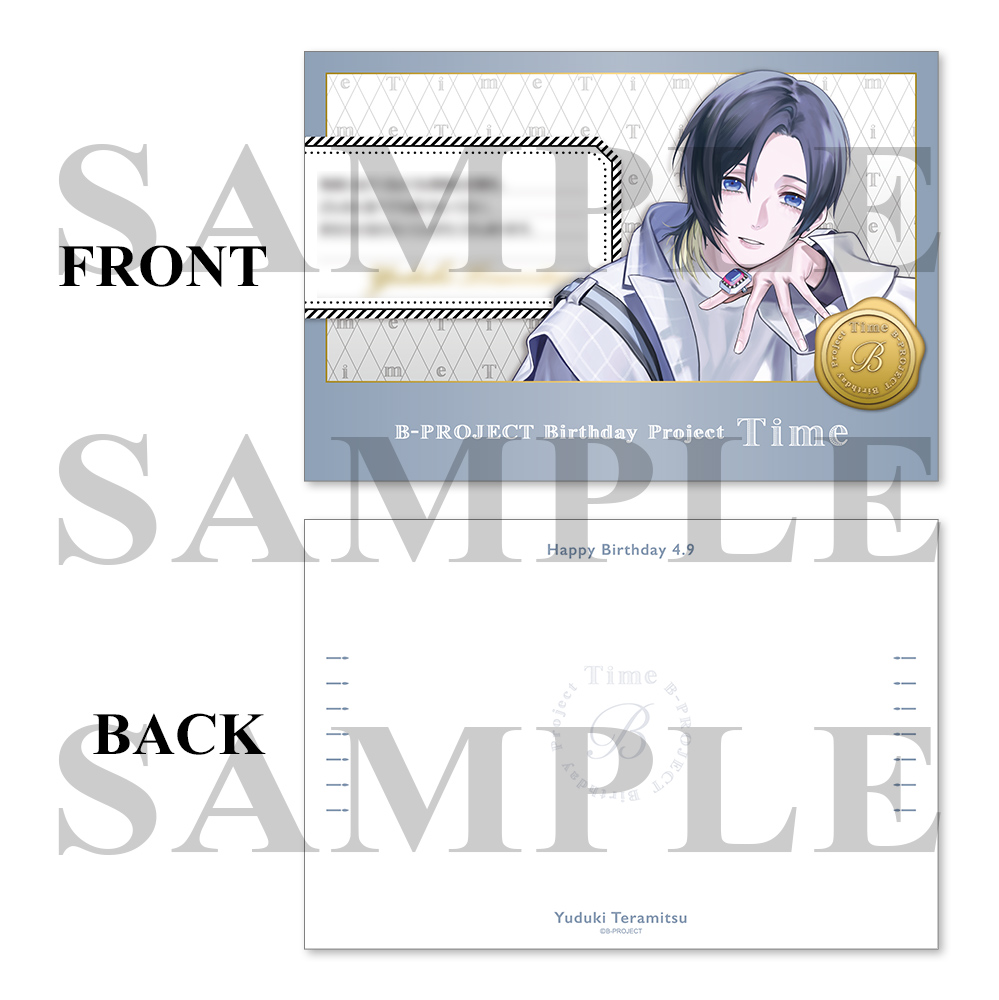 B-PROJECT 寺光唯月（KiLLER KiNG） ＜プラチナプランVIP会員限定＞CD「ALMOND」SPECIAL BOX＋ハート型缶バッジ  | LOVEu0026ART SHOP(VIPプラチナ)