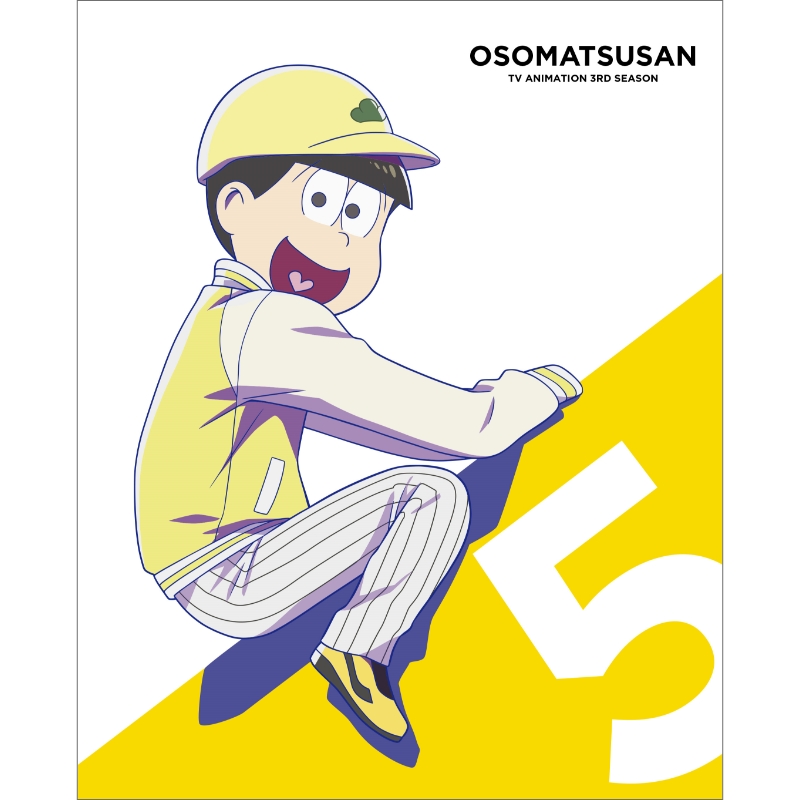 おそ松さん第3期 第5松 Dvd おそ松さんファンクラブshop