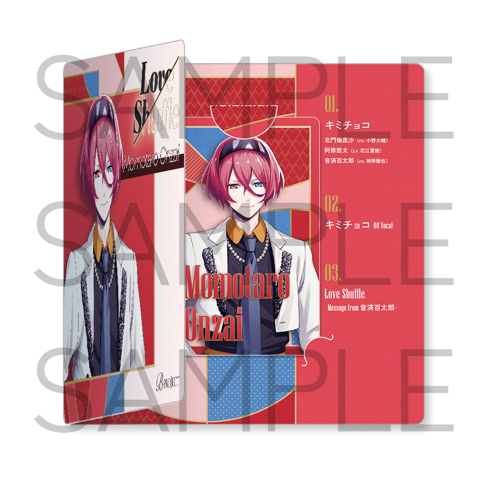 B-PROJECT ＜プラチナプラン会員限定＞3/14発売「Love Shuffle」 DL Card | LOVEu0026ART SHOP