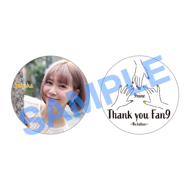 缶バッジ2個セット Chapon Thank You Fan9 Re Lation