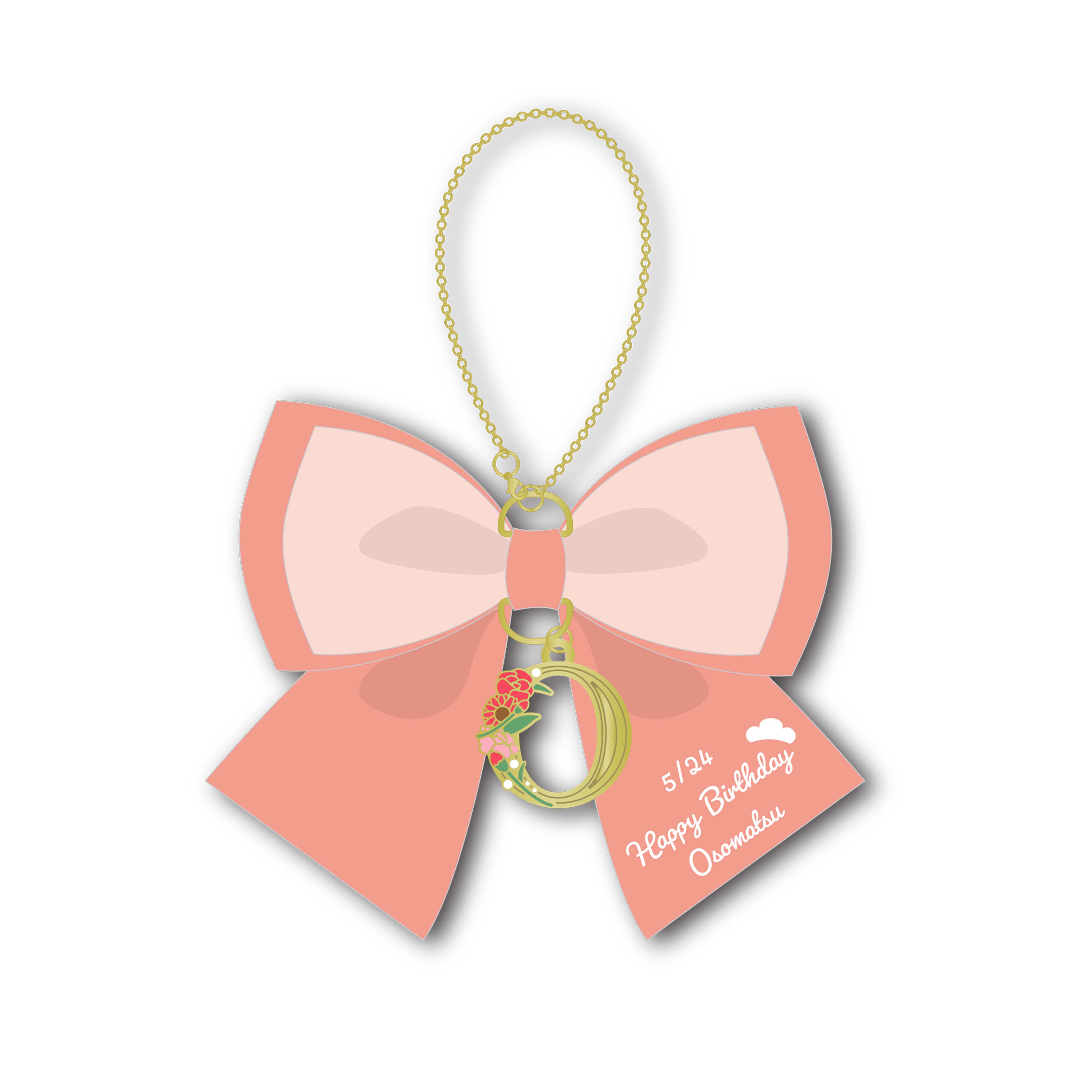 おそ松さん 6つ子バースデー 22 リボンバッグチャーム おそ松さんファンクラブshop