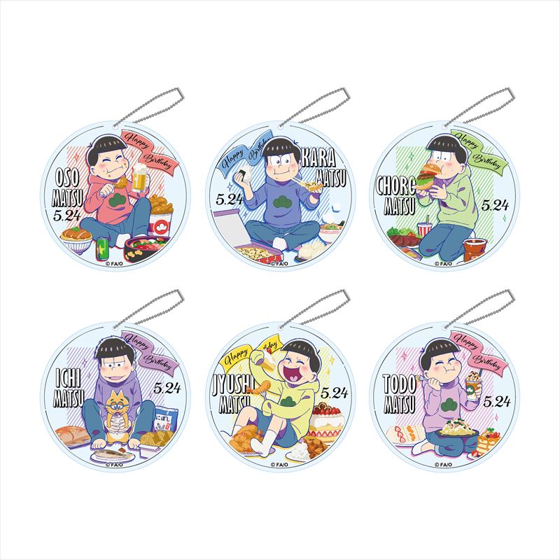 商品検索 | おそ松さんファンクラブSHOP