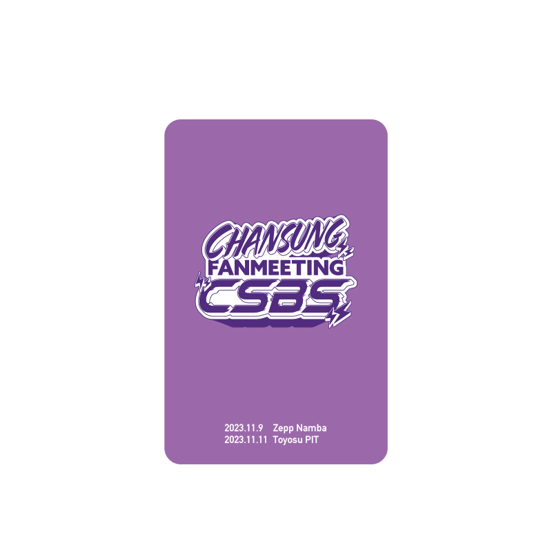 ランダムフォトカード （3枚セット／全15種） | CHANSUNG(2PM) STORE
