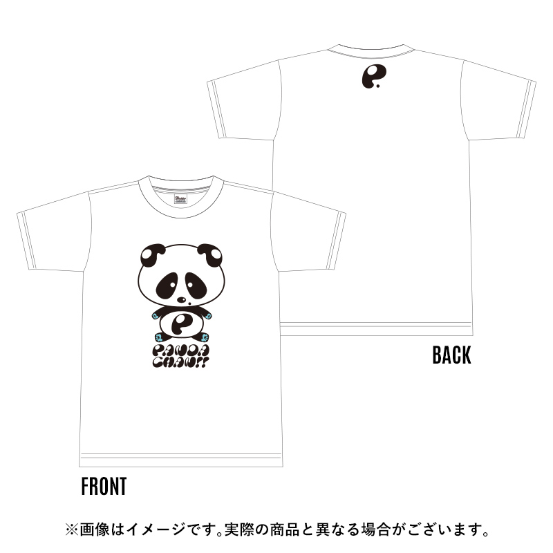 ねぇtシャツ借りていい パンダちゃんtシャツ 岸洋佑 Official Store