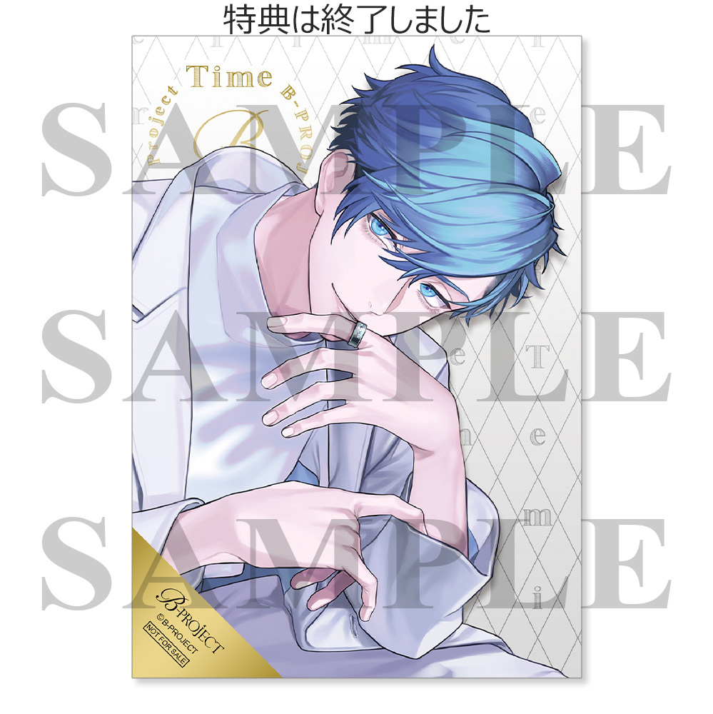 B-PROJECT 愛染健十（THRIVE） ＜プラチナプランVIP会員限定＞CD「Sugar Song」SPECIAL BOX＋ハート型缶バッジ |  LOVE&ART SHOP(VIPプラチナ)