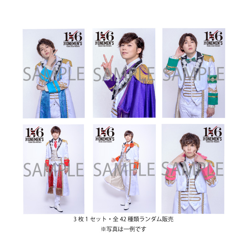 岸洋佑 ブロマイドセット-outfittersministries.com