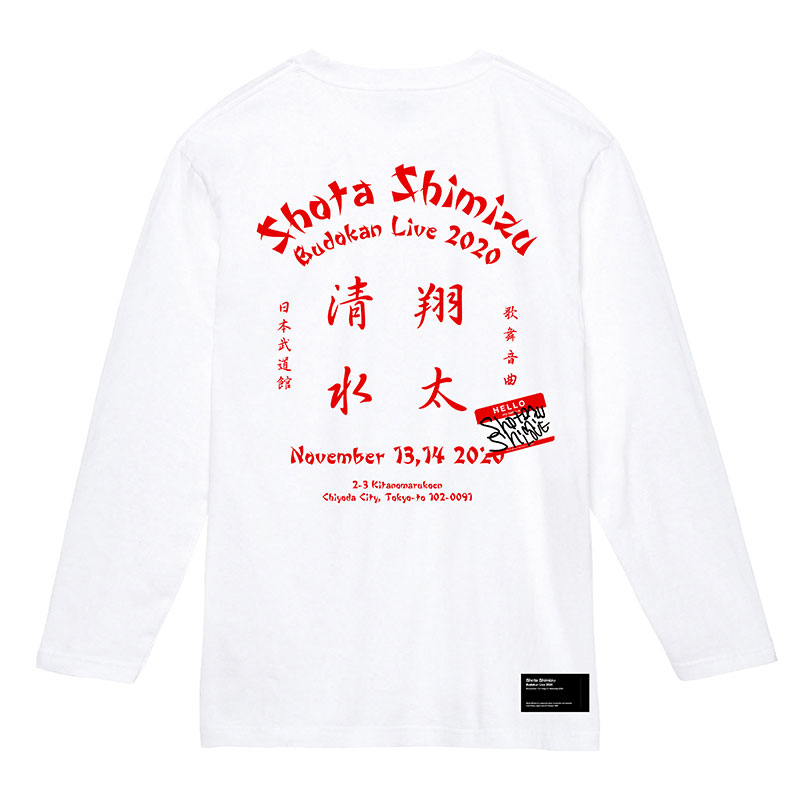 Shota Shimizu Budokan Live ロングtシャツ 清水翔太オフィシャルストア
