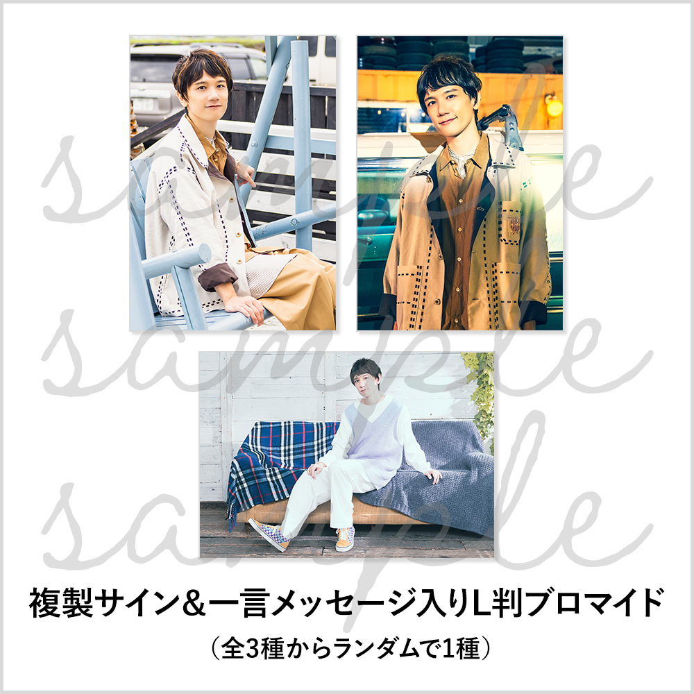 プラチナプラン・パールプラン会員限定】KENN「Love Story 