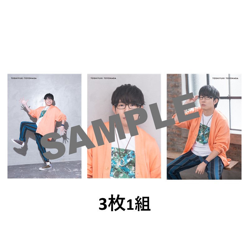 ブロマイド / 楽(FUN)倶楽部イベント Vol.4 | 豊永利行 ONLINE STORE