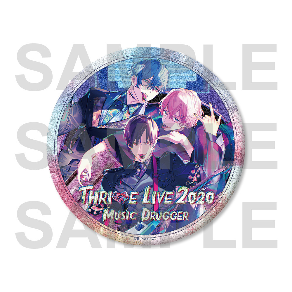 Bプロ THRIVE LIVE 2020 阿修悠太 缶バッジ ブロマイド - キャラクター 