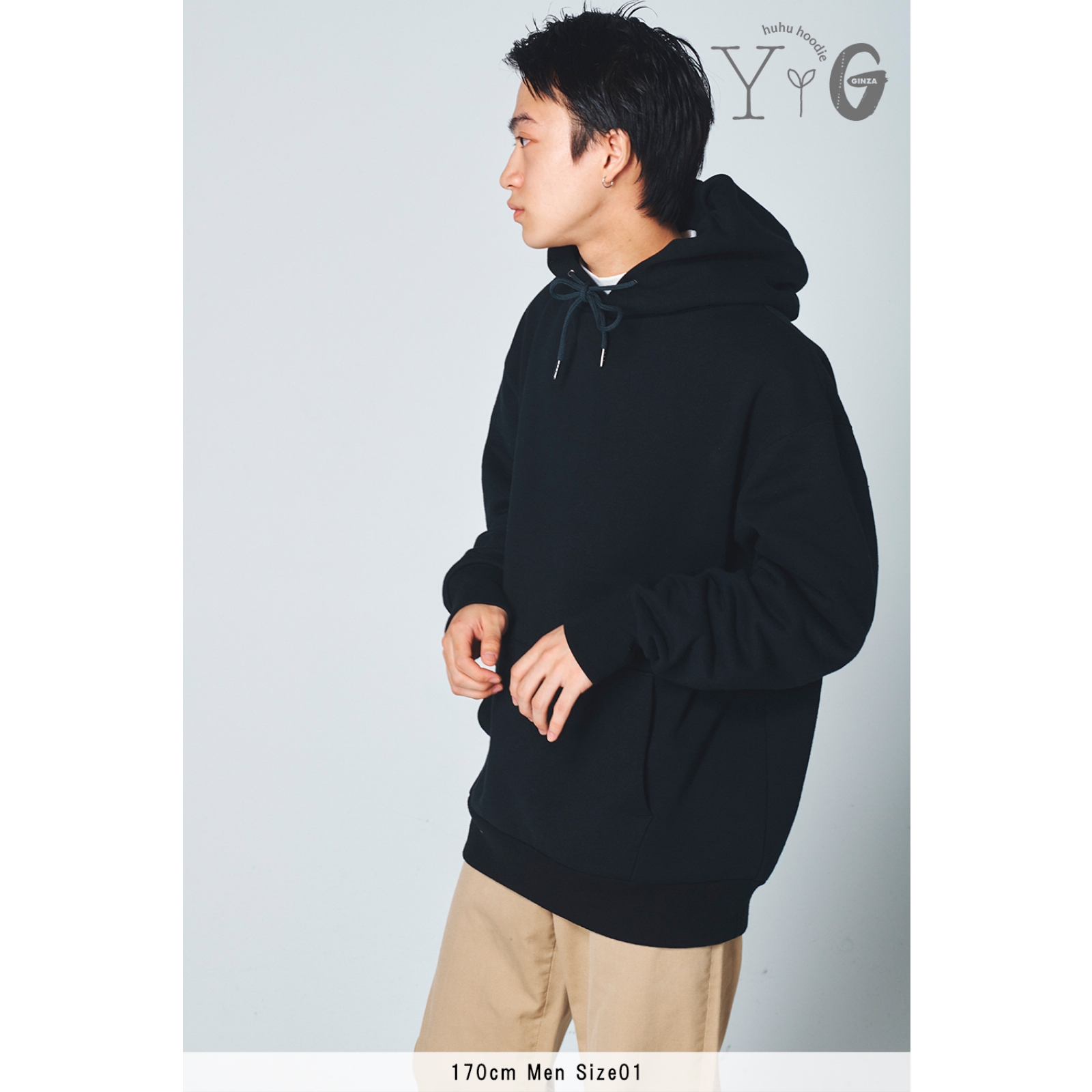 huhu フーディ〉BLACK | Yui Aragaki × Ginza huhu hoodie STORE