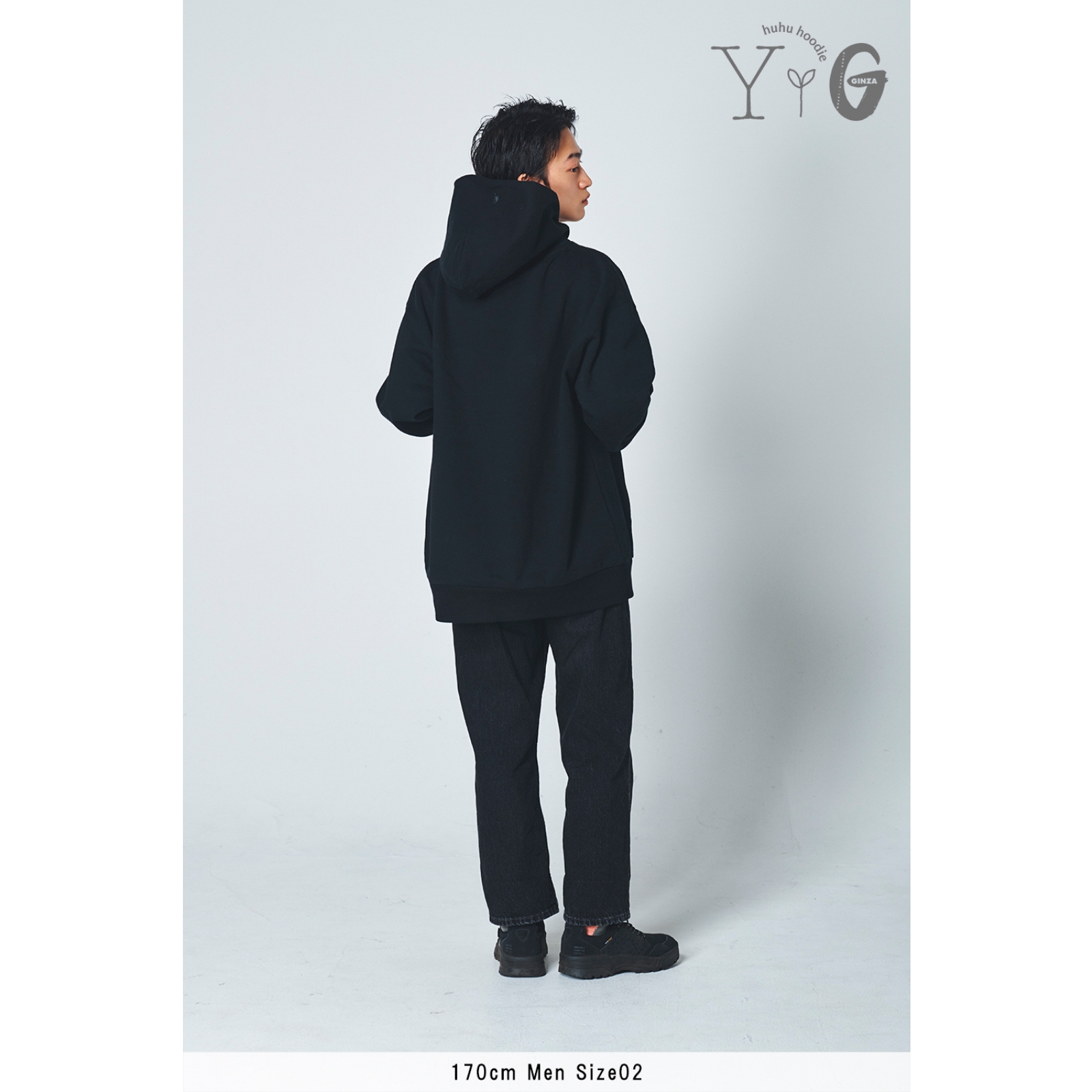 huhuhoodie_BLACK – 17.jpg