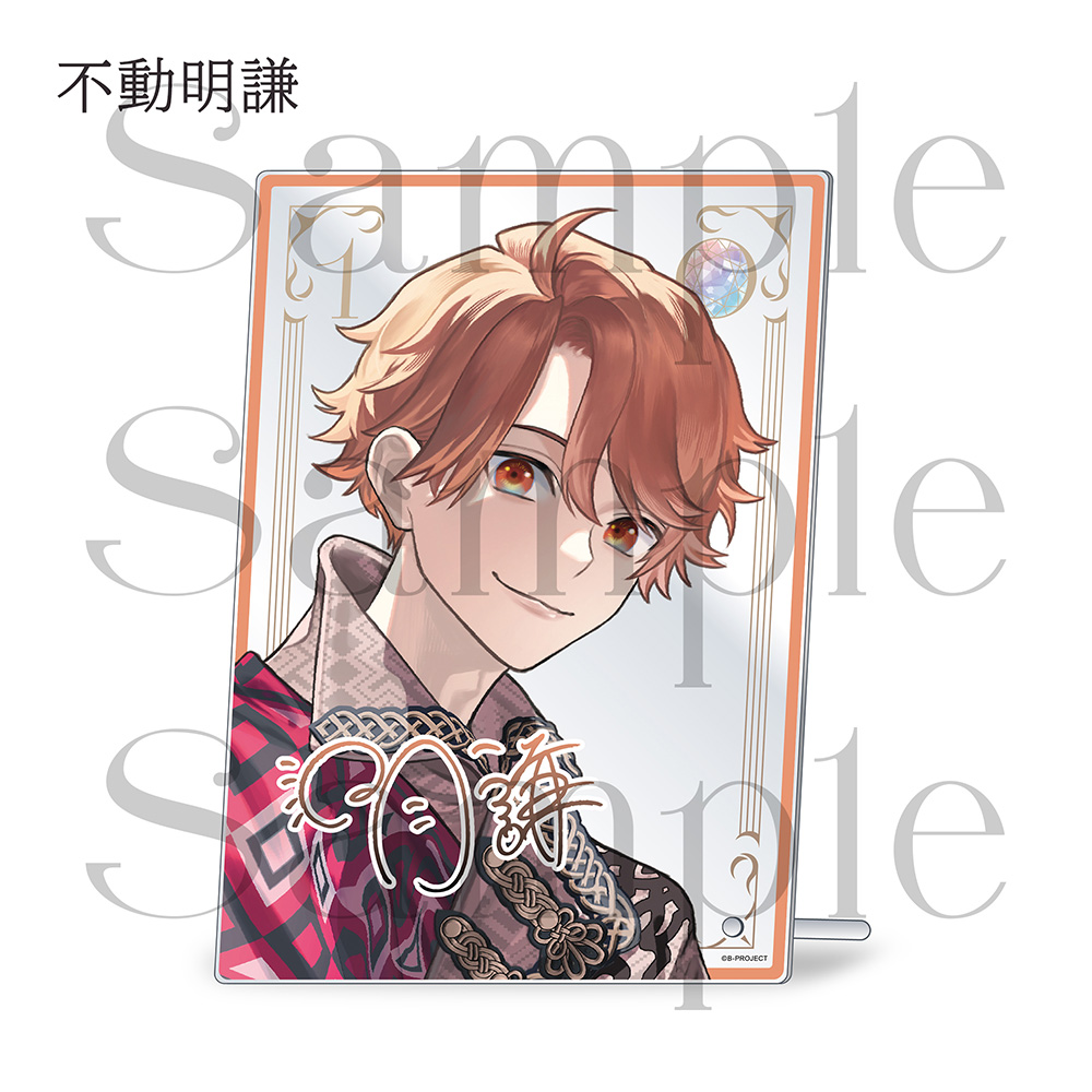 アクリルアート 10th Anniv. Solo ver. | B-PROJECT OFFICIAL STORE