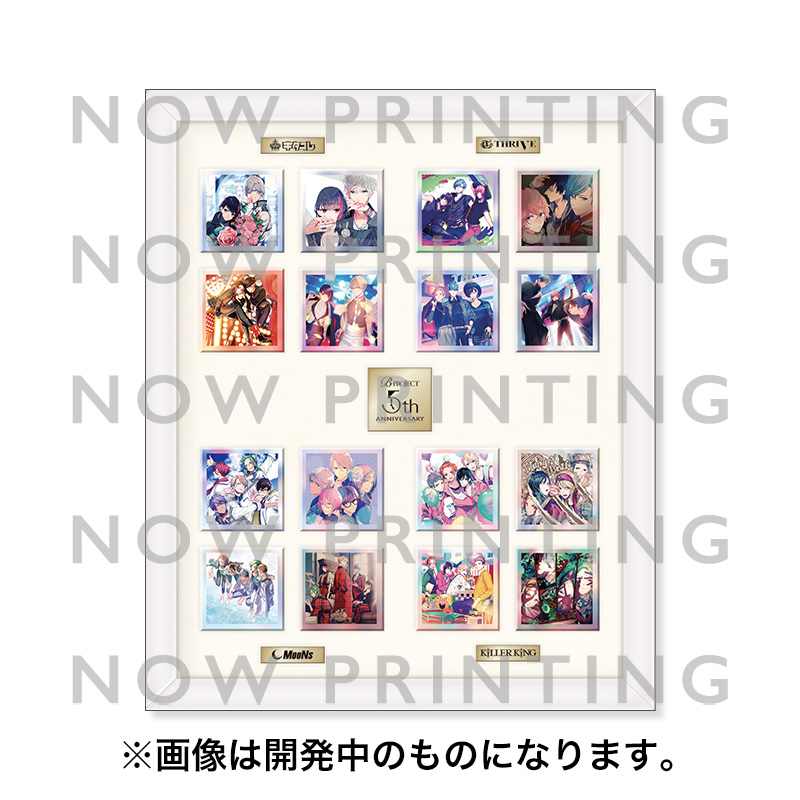 B-PROJECT 5th Anniversary CAN BADGE COLLECTION BOX | LOVE&ART SHOP