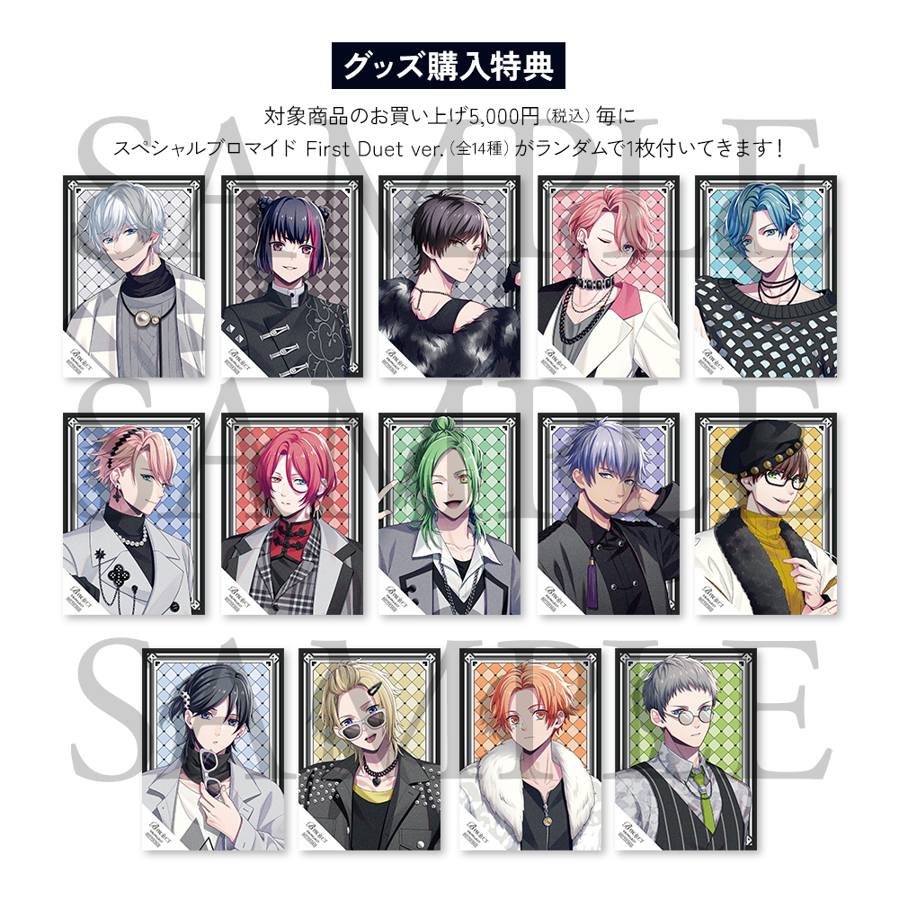 B-PROJECT トレーディング缶バッジ First Duet ver. | LOVE&ART SHOP