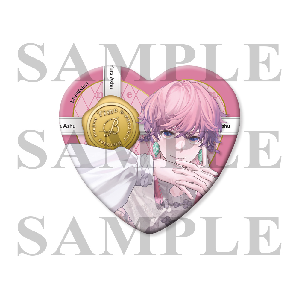 B-PROJECT 阿修悠太（THRIVE） ＜プラチナプランVIP会員限定＞CD「HOT MILK」SPECIAL BOX＋ハート型缶バッジ |  LOVEu0026ART SHOP(VIPプラチナ)