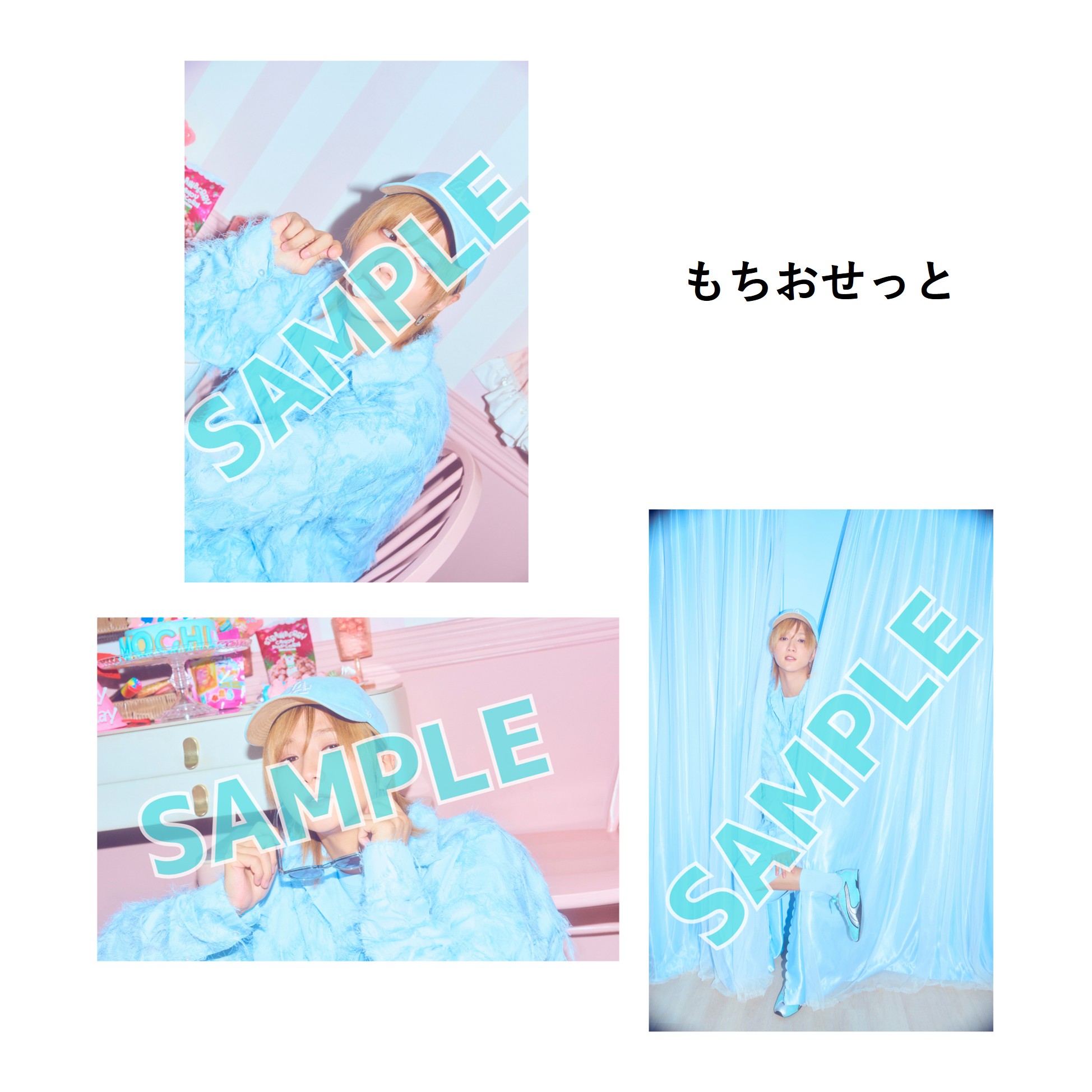 持田悠生 チェキ 持田悠生 OFFICIAL SHOP